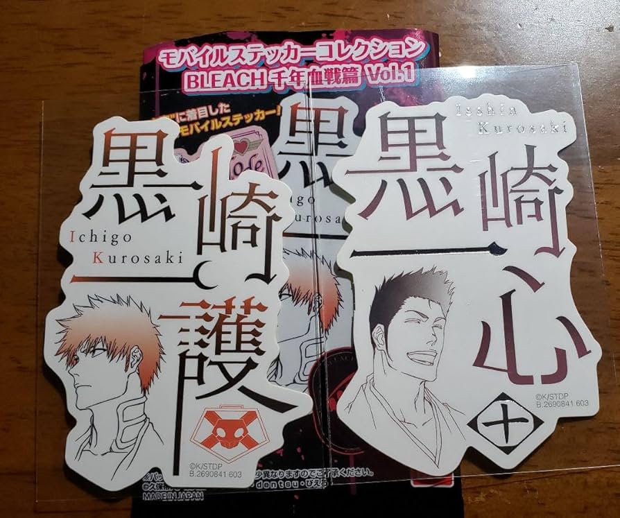 【希少】BLEACH サイン入り台本 3213］ 声優直筆サイン入り台本「BLEACH」